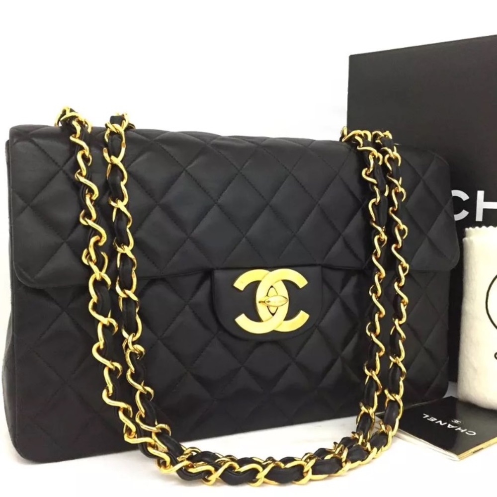 Chanel Maxi Quilted Matelasse  Lambskin Bag